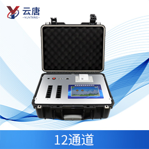 多功能食品安全檢測儀能夠檢測什么？