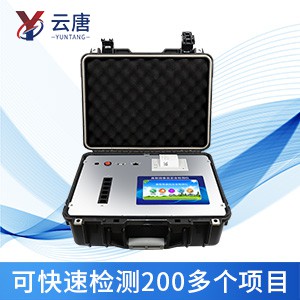 食品檢測(cè)儀器有什么優(yōu)勢(shì)？