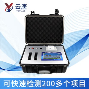 食品安全檢測儀能夠檢測什么？