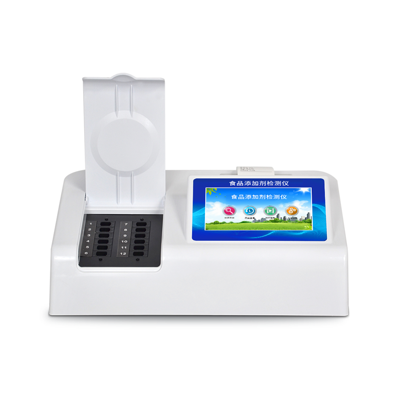食品安全檢測(cè)設(shè)備 食品安全檢測(cè)設(shè)備