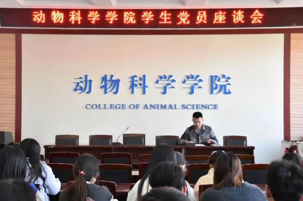 山西農(nóng)業(yè)大學動物科學學院采購云唐獸藥殘留檢測儀