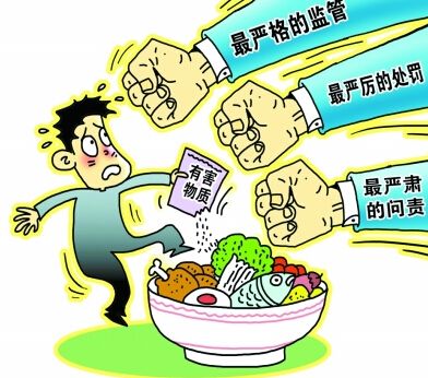 食品安全教育要從孩子教起，從小抓起