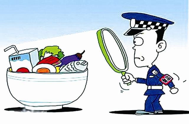 食品安全檢測儀 食品安全檢測儀