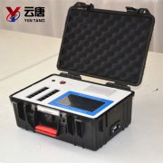 關(guān)于農(nóng)藥殘留檢測儀怎么去維護(hù)？