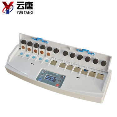 農(nóng)藥殘留檢測(cè)儀 農(nóng)藥殘留檢測(cè)儀