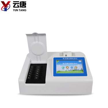 食品安全檢測(cè)系統(tǒng) 食品安全檢測(cè)系統(tǒng)